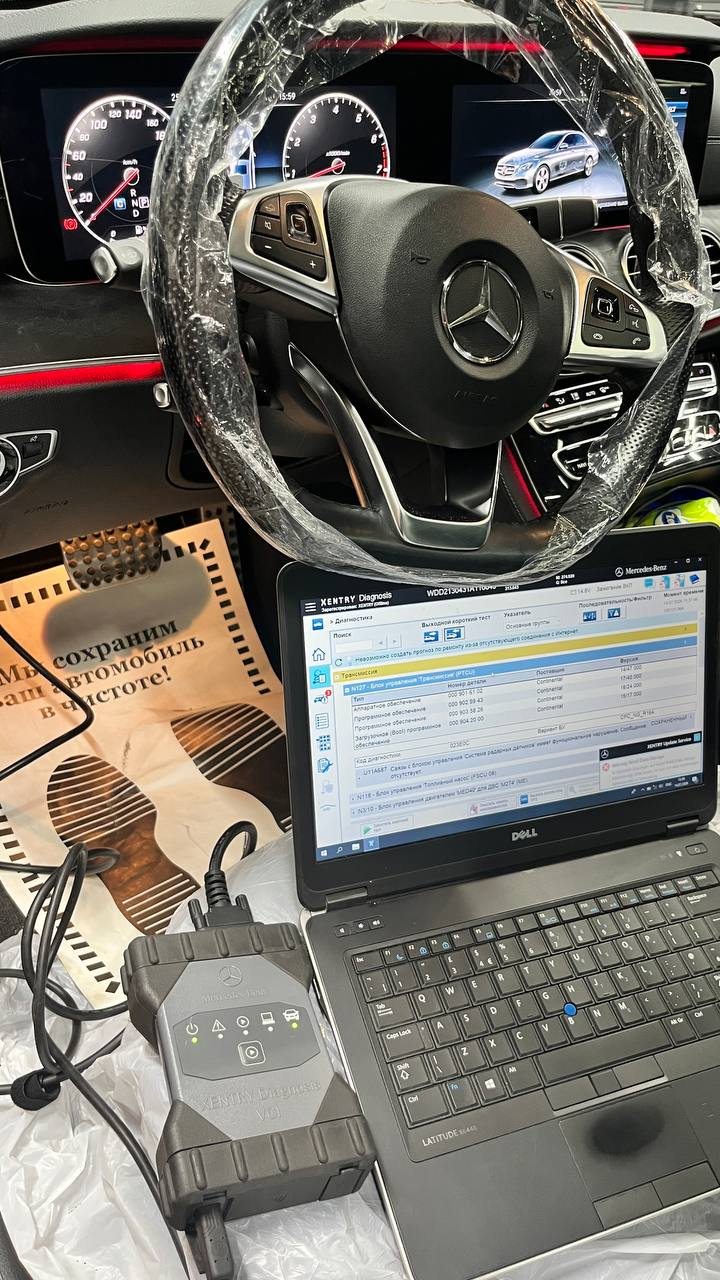 Проверка электронных блоков Mercedes-Benz Проверка электронных блоков Mercedes-Benz